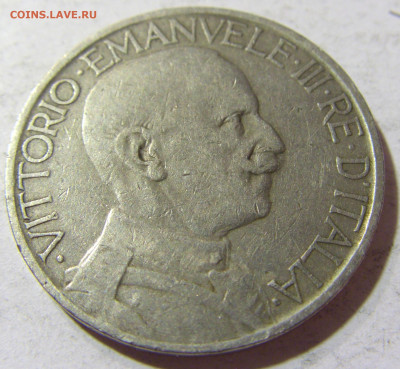 2 лиры 1926 Италия №1 24.10.2021 22:00 МСК - CIMG0101.JPG