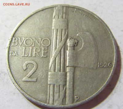 2 лиры 1926 Италия №1 24.10.2021 22:00 МСК - CIMG0099.JPG