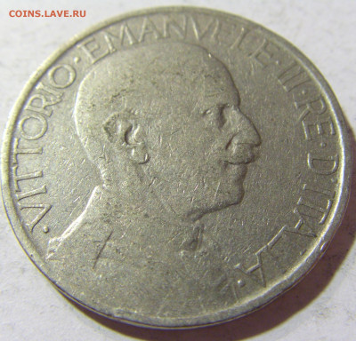 2 лиры 1925 Италия №1 24.10.2021 22:00 МСК - CIMG0105.JPG