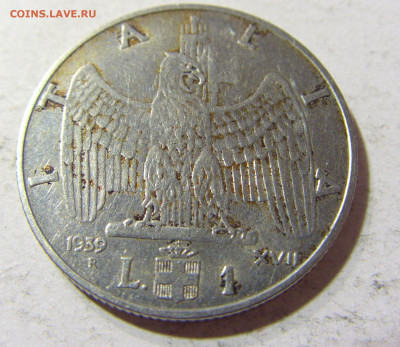 1 лира 1939 Италия №1 24.10.2021 22:00 МСК - CIMG0107.JPG