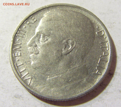 50 чентезимо 1920 рубчатый Италия №1 24.10.2021 22:00 МСК - CIMG0113.JPG