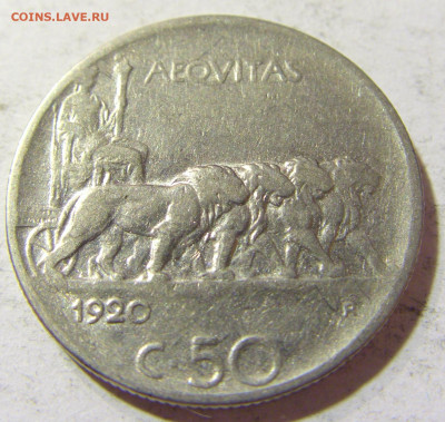 50 чентезимо 1920 рубчатый Италия №1 24.10.2021 22:00 МСК - CIMG0111.JPG