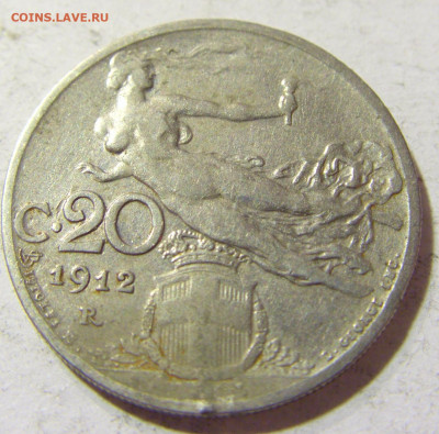 20 чентезимо 1912 Италия №1 24.10.2021 22:00 МСК - CIMG0119.JPG