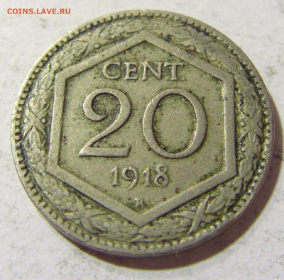 20 чентезимо 1918 Италия №1 24.10.2021 22:00 МСК - CIMG0123.JPG