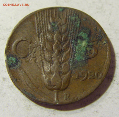 5 чентезимо 1920 Италия №1 24.10.2021 22:00 МСК - CIMG0139.JPG