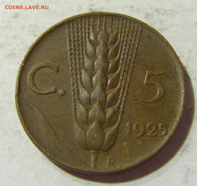 5 чентезимо 1925 Италия №1 24.10.2021 22:00 МСК - CIMG0143.JPG