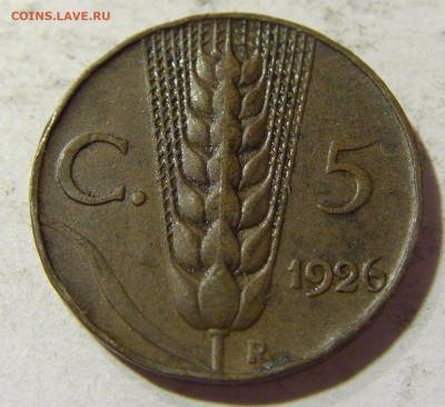 5 чентезимо 1926 Италия №1 24.10.2021 22:00 МСК - CIMG0147.JPG