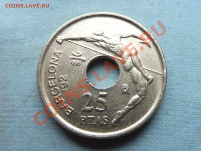 ИСПАНИЯ 25песет1994г.БАРСЕЛОНА92 С ДЫРОЧКОЙ до 5.11.11 в 22 - MEMO0091.JPG