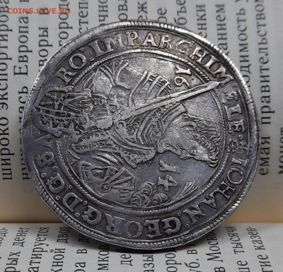 Талер 1614, Саксония - 20211018_105901