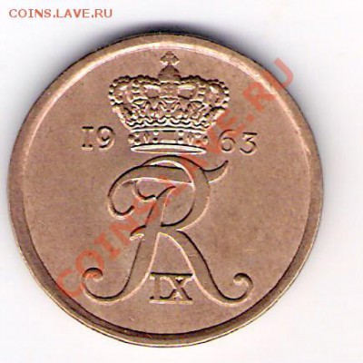 ДАНИЯ 5 эре 1963, до 05.11.2011 22-00мск. - сканирование0016
