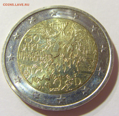 2 евро 2019 D стена Германия №1 24.10.2021 22:00 МСК - CIMG9155.JPG