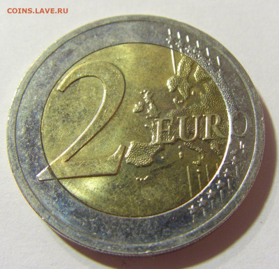 2 евро 2020 Словения №1 24.10.2021 22:00 МСК - CIMG9165.JPG