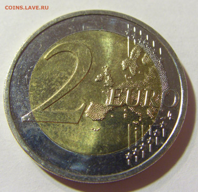 2 евро 2020 D Бранденбург Германия №1 24.10.2021 22:00 МСК - CIMG9169.JPG