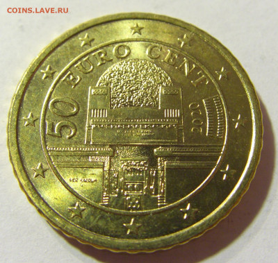 50 евроцентов 2020 Австрия №2 24.10.2021 22:00 МСК - CIMG9207.JPG