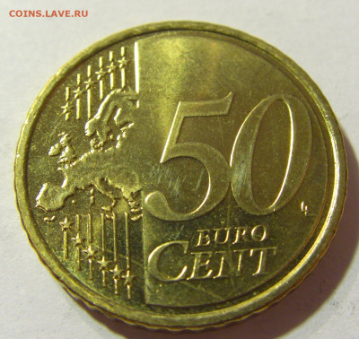 50 евроцентов 2007 Словения №2 24.10.2021 22:00 МСК - CIMG9221.JPG