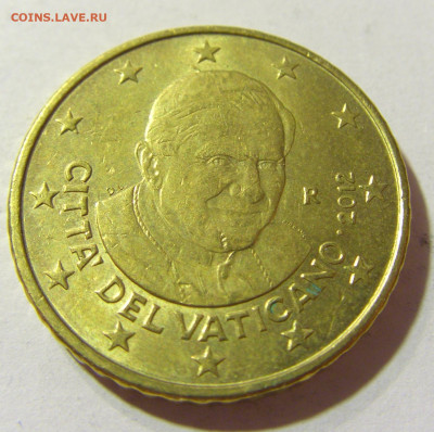 50 евроцентов 2012 Ватикан №1 24.10.2021 22:00 МСК - CIMG9235.JPG
