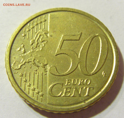 50 евроцентов 2012 Ватикан №1 24.10.2021 22:00 МСК - CIMG9233.JPG