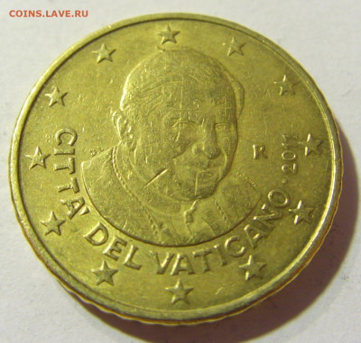 50 евроцентов 2011 Ватикан №1 24.10.2021 22:00 МСК - CIMG9239.JPG