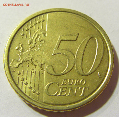 50 евроцентов 2011 Ватикан №1 24.10.2021 22:00 МСК - CIMG9237.JPG