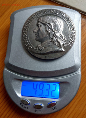 Медаль Франция серебро 49 грамм Дени Папен до 22-00 21.10 - IMAG4244~2