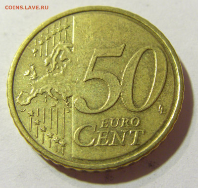 50 евроцентов 2011 Эстония №1 24.10.2021 22:00 МСК - CIMG9245.JPG