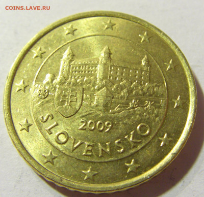 50 евроцентов 2009 Словакия №1 24.10.2021 22:00 МСК - CIMG9255.JPG