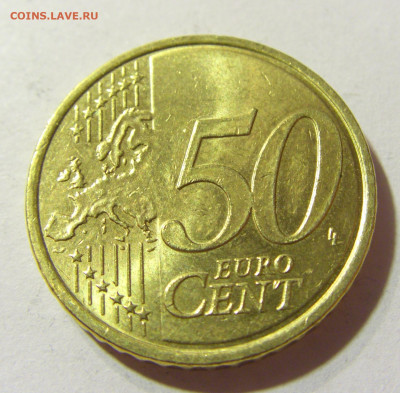 50 евроцентов 2009 Словакия №1 24.10.2021 22:00 МСК - CIMG9253.JPG
