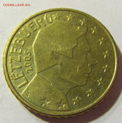 50 евроцентов 2005 Люксембург №1 24.10.2021 22:00 МСК - CIMG9259.JPG