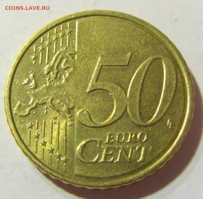 50 евроцентов 2014 Люксембург №1 24.10.2021 22:00 МСК - CIMG9261.JPG
