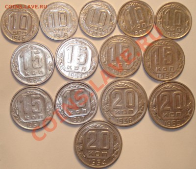 14 монет никель до 1961 г.-хорошие, 02.11.11 в 23-00 МСК - никель 1