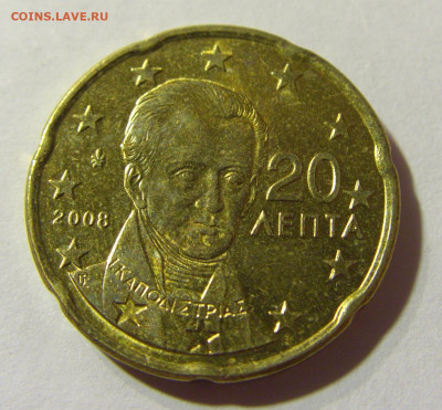 20 евроцентов 2008 Греция №1 24.10.2021 22:00 МСК - CIMG9291.JPG