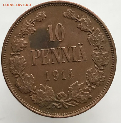 10 пенни 1914 г До 21.10.2021 22.00 по МСК - 233F60D4-4859-4D15-9BCE-427DA90940A1