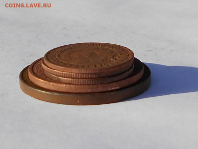 Лот 1924г. 5,3,1 копейки. до 24.10.21. в22:00. - RSCN4043.JPG