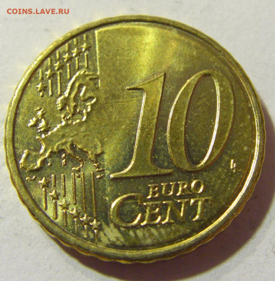 10 евроцентов 2020 Австрия №1 24.10.2021 22:00 МСК - CIMG9361.JPG