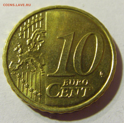 10 евроцентов 2019 Словения №2 24.10.2021 22:00 МСК - CIMG9389.JPG
