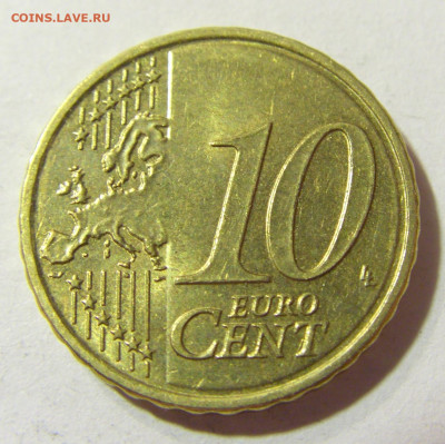 10 евроцентов 2015 Литва №1 24.10.2021 22:00 МСК - CIMG9425.JPG