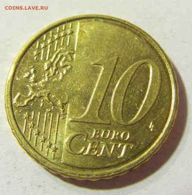 10 евроцентов 2009 Люксембург №1 24.10.2021 22:00 МСК - CIMG9437.JPG