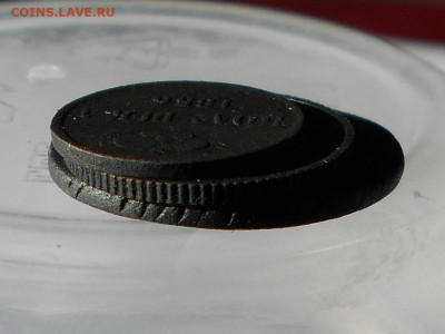2коп.1911г.,полушка1856г.,полушка 1747г. - RSCN4051.JPG