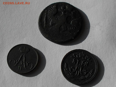 2коп.1911г.,полушка1856г.,полушка 1747г. - RSCN4052.JPG