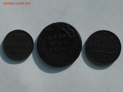 2коп.1911г.,полушка1856г.,полушка 1747г. - RSCN4057.JPG
