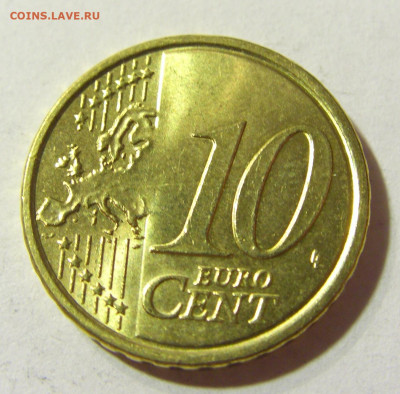 10 евроцентов 2012 Италия №1 24.10.2021 22:00 МСК - CIMG9441.JPG