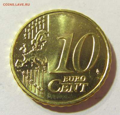 10 евроцентов 2021 Австрия №1 24.10.2021 22:00 МСК - CIMG9449.JPG
