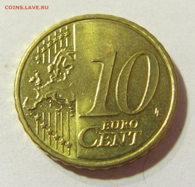 10 евроцентов 2014 Австрия №1 24.10.2021 22:00 МСК - CIMG9453.JPG