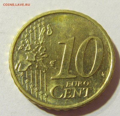10 евроцентов 2007 Австрия №1 24.10.2021 22:00 МСК - CIMG9461.JPG