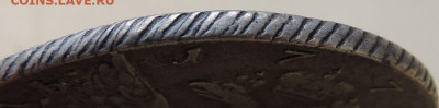 Рубль 1774 года - DSCN4408.JPG