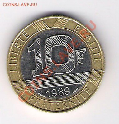 ФРАНЦИЯ 10 франков 1989, до 05.11.11 22-00мск. - сканирование0033