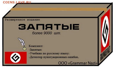 N-CoV(CoronaVirus) КоронаВирус.Последние новости - 80494139_1355576791_meanina_kartinki_smenye_kart