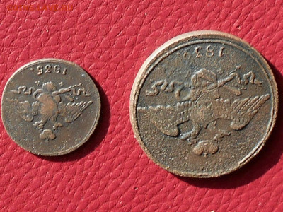 1-коп 1835г,5-Коп.1832г. - RSCN4076.JPG