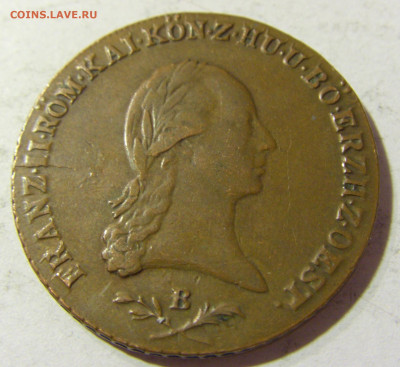 6 крейцеров 1800 В Австрия №1 24.10.2021 22:00 МСК - CIMG0161.JPG