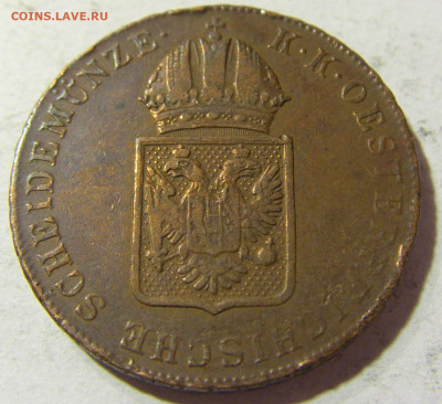 1 крейцер 1816 А Австрия №1 24.10.2021 22:00 МСК - CIMG0169.JPG